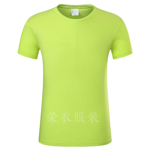 经典款桔色圆领T恤衫（现货可印字）(图4)