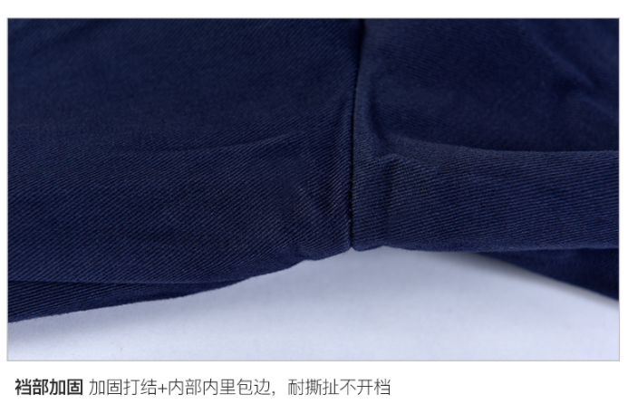 纯棉工作服套装春秋加厚耐磨焊工防烫可定制(图22)